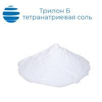 Трилон Б тетранатриевая соль