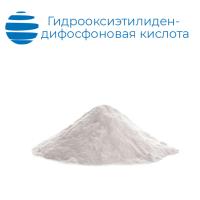 Оксиэтилидендифосфоновая кислота (ОЭДФК) 