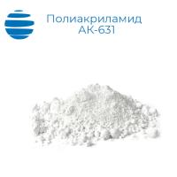 Полиакриламид АК-631