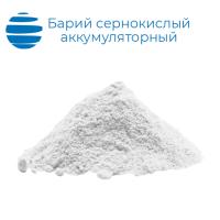 Барий сернокислый аккумуляторный
