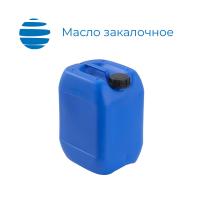 Масло закалочное МЗМ-16 Канистра 10 л