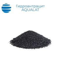 Гидроантрацит AQUALAT (аквалат)