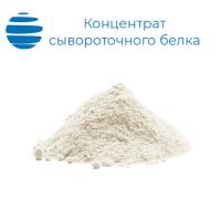 Концентрат сывороточного белка 80%