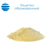 Лецитин подсолнечный, обезжиренный, (порошок, гранулы) Е322 (i) (коробка)
